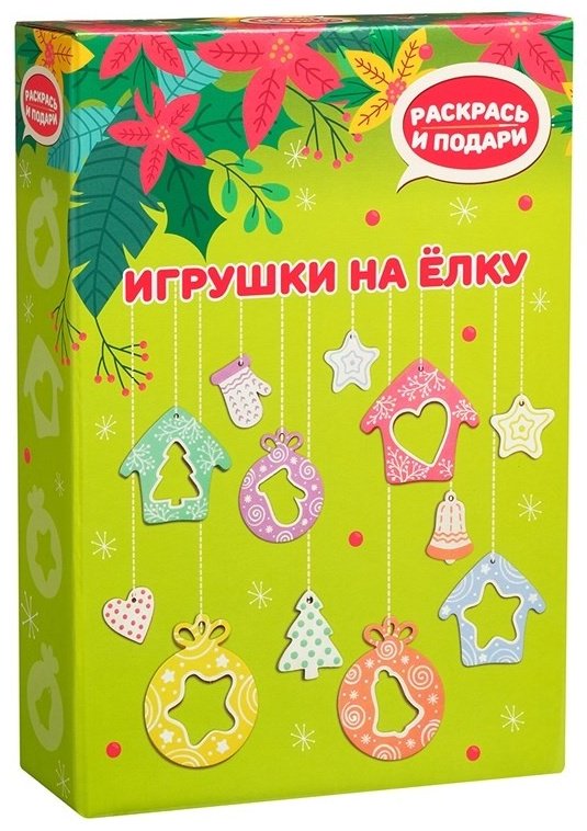 Набор Бумбарам Елочные игрушки Dr-1001 купить,NaN