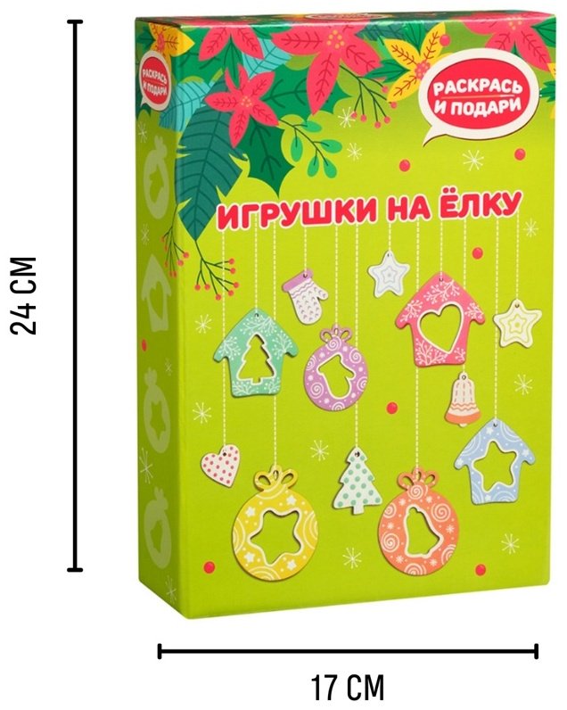 Набор Бумбарам Елочные игрушки Dr-1001 купить,NaN