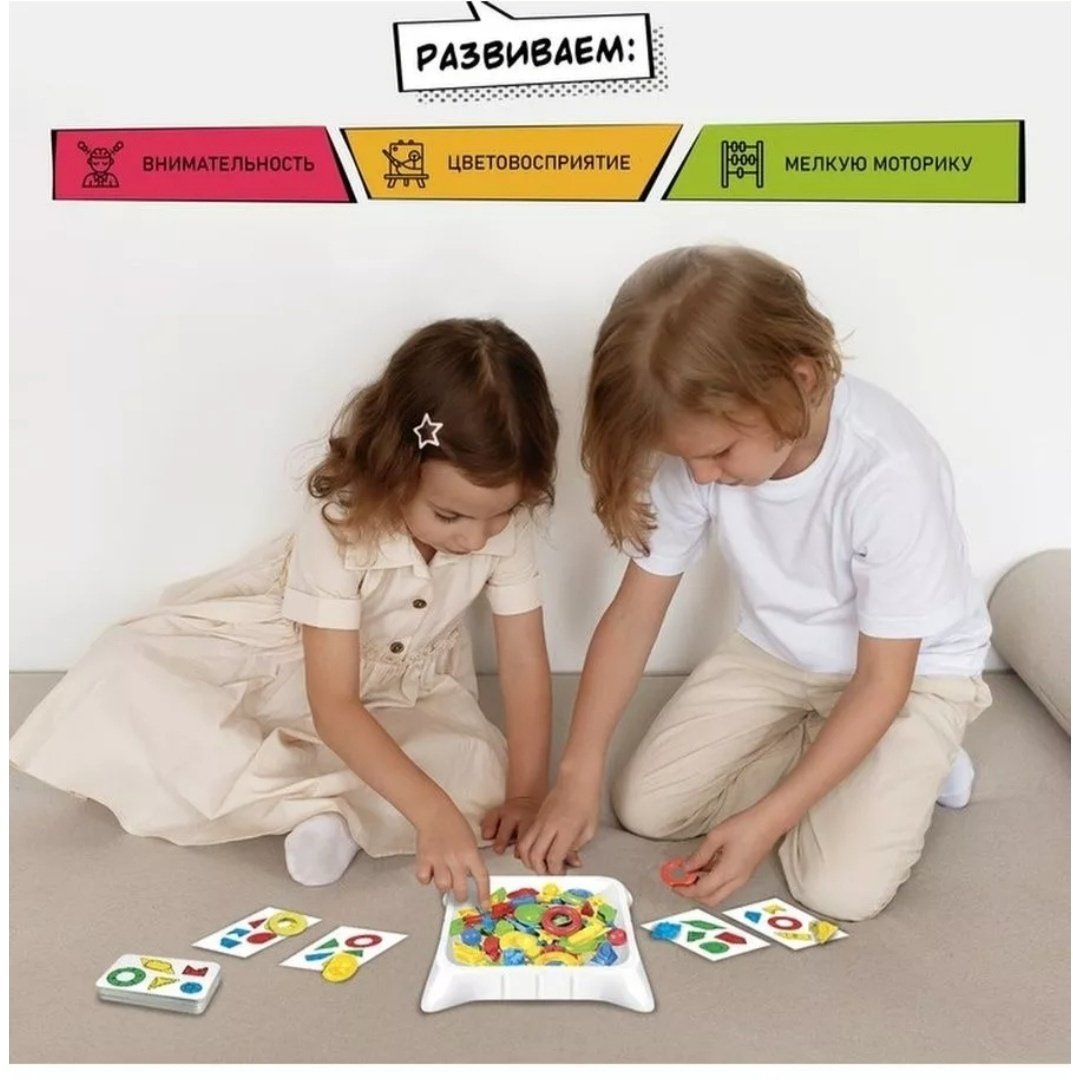 Головоломка Лас Играс KIDS Бардак-кавардак купить,NaN