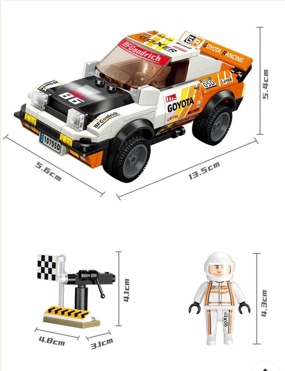 Конструктор Конструктор GUDI SPEED RACER 10705D/ 181 деталей, деталей 181 шт купить,NaN