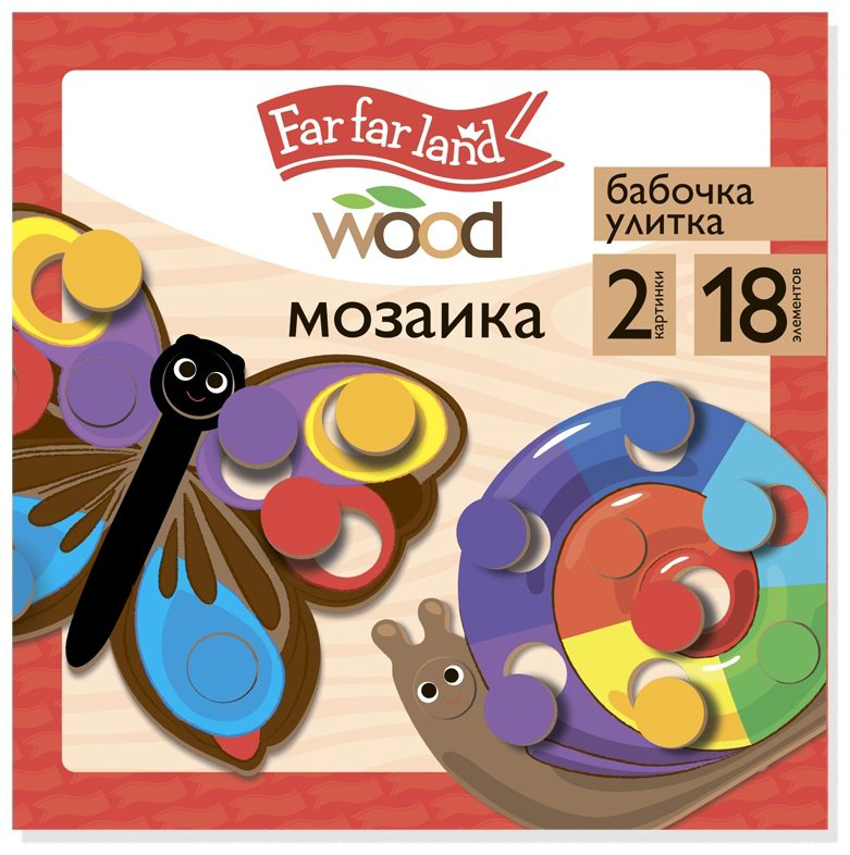 Мозаика Десятое Королевство Бабочка и улитка 04648 18 шт. купить,NaN