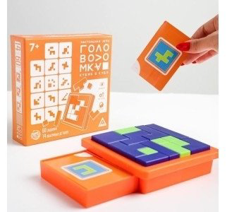ЛАС ИГРАС Игра головоломка «Кубик в кубе» купить,NaN