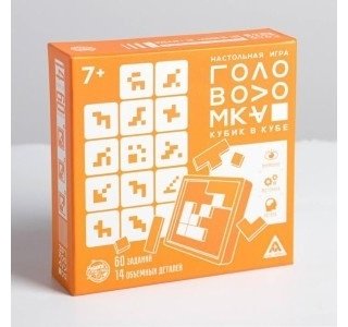 ЛАС ИГРАС Игра головоломка «Кубик в кубе» купить,NaN