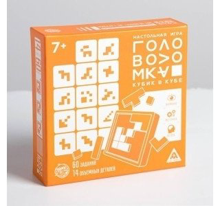 ЛАС ИГРАС Игра головоломка «Кубик в кубе» купить,NaN