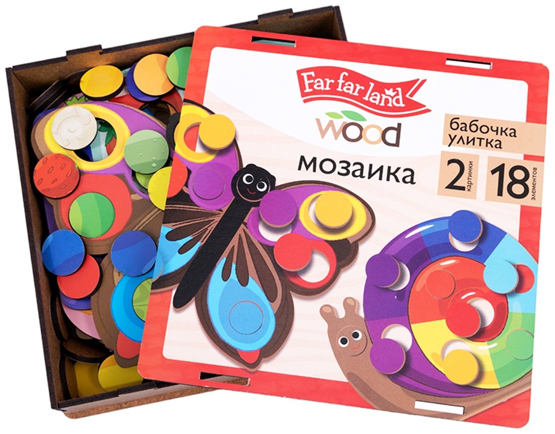 Мозаика Десятое Королевство Бабочка и улитка 04648 18 шт. купить,NaN