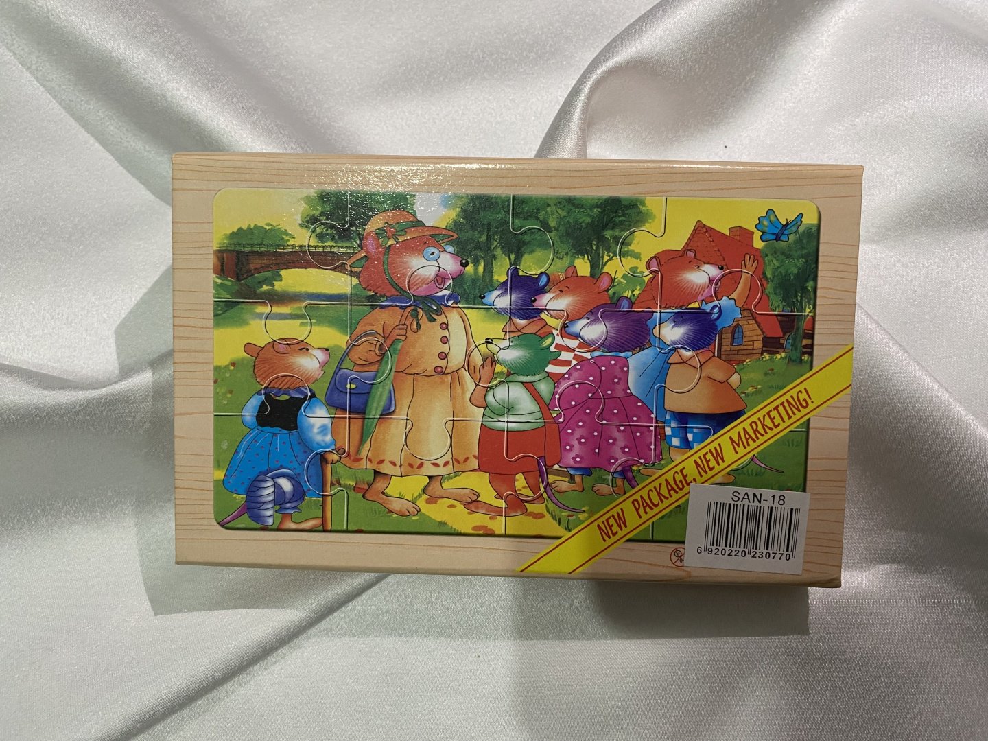 Пазл 4 в 1 18455337_150271570 48 деталей купить,NaN