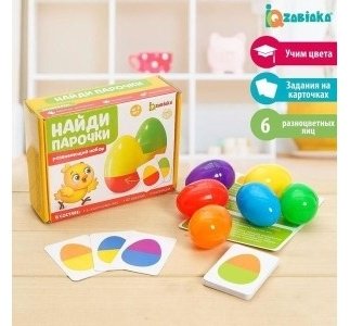 IQ-ZABIAKA «Найди парочки» 5202871 купить,NaN