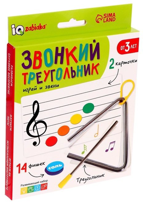 Обучающий набор IQ-ZABIAKA Звонкий треугольник купить,NaN