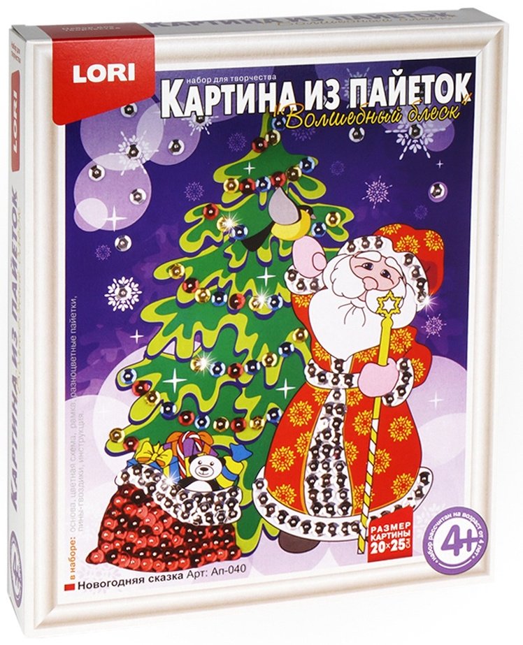 Картина из пайеток Лори Новогодняя сказка Ап-040 купить,NaN