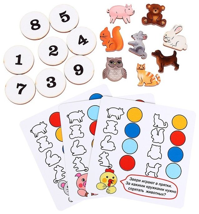 Настольная игра Smile Decor Секрет новогодней ёлочки 4696866 купить,NaN