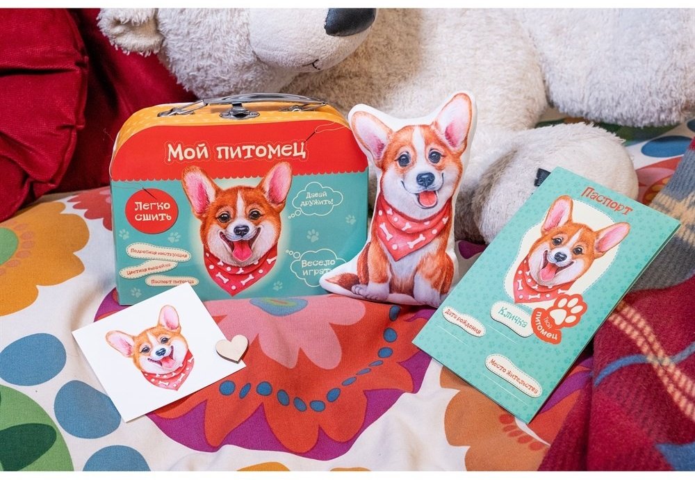 Набор Бумбарам Сшей игрушку Щенок Корги dd-5 купить,NaN