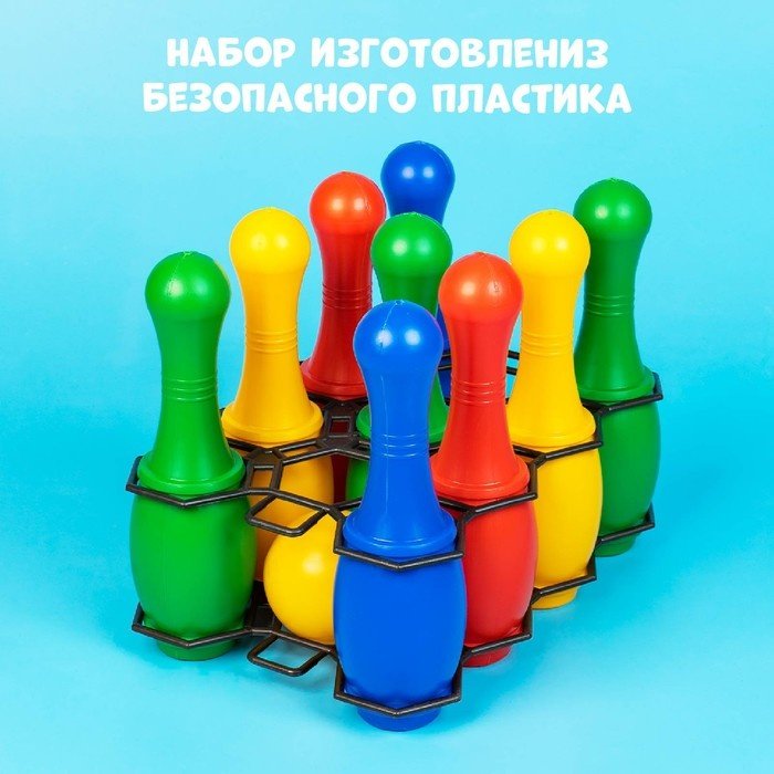 Боулинг IQ-ZABIAKA 3388316 купить,NaN