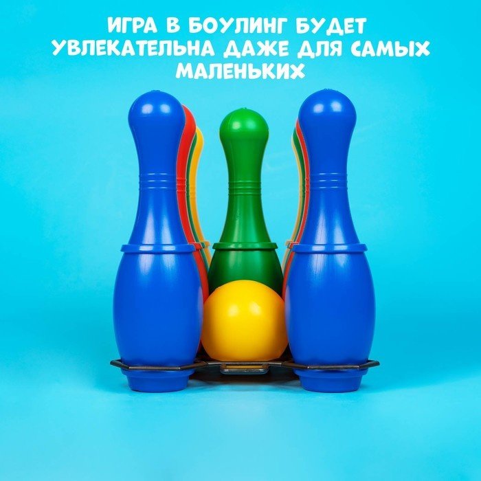 Боулинг IQ-ZABIAKA 3388316 купить,NaN