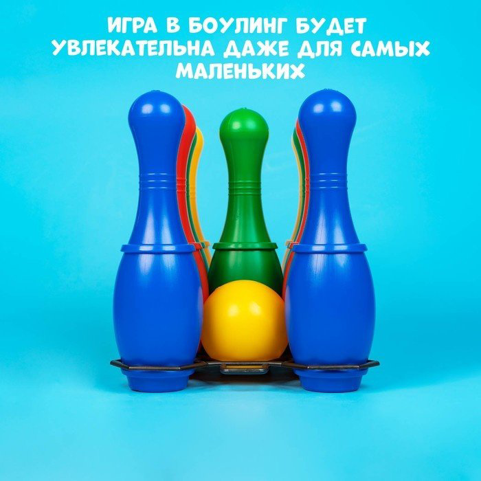 Боулинг IQ-ZABIAKA 3388316 купить,NaN