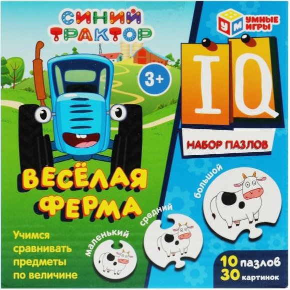 Пазл Умные игры Весёлая ферма купить,NaN