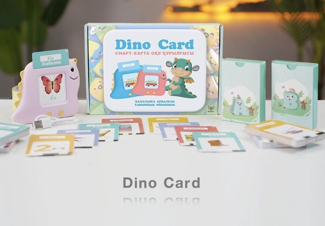 Планшет Dino Card купить,NaN