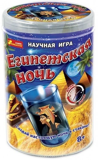 Оптические опыты Ranok-Creative Египетская ночь 2740572 купить,NaN