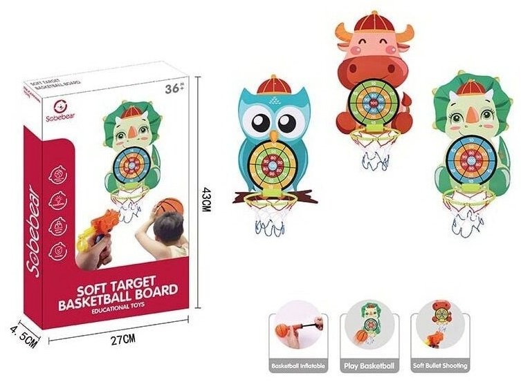Игрушка-подвеска Sobebear Баскетбол купить,NaN