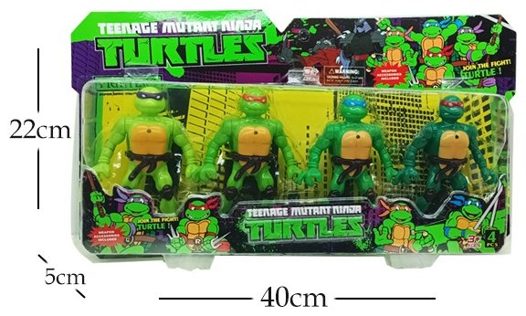 Turtles Набор черепашек-ниндзя YK5993A купить,NaN