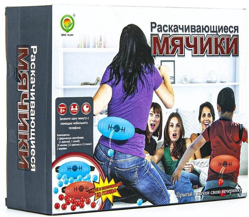 Настольная игра Раскачивающиеся Мячики Cocobeekz_00-00016394 купить,NaN