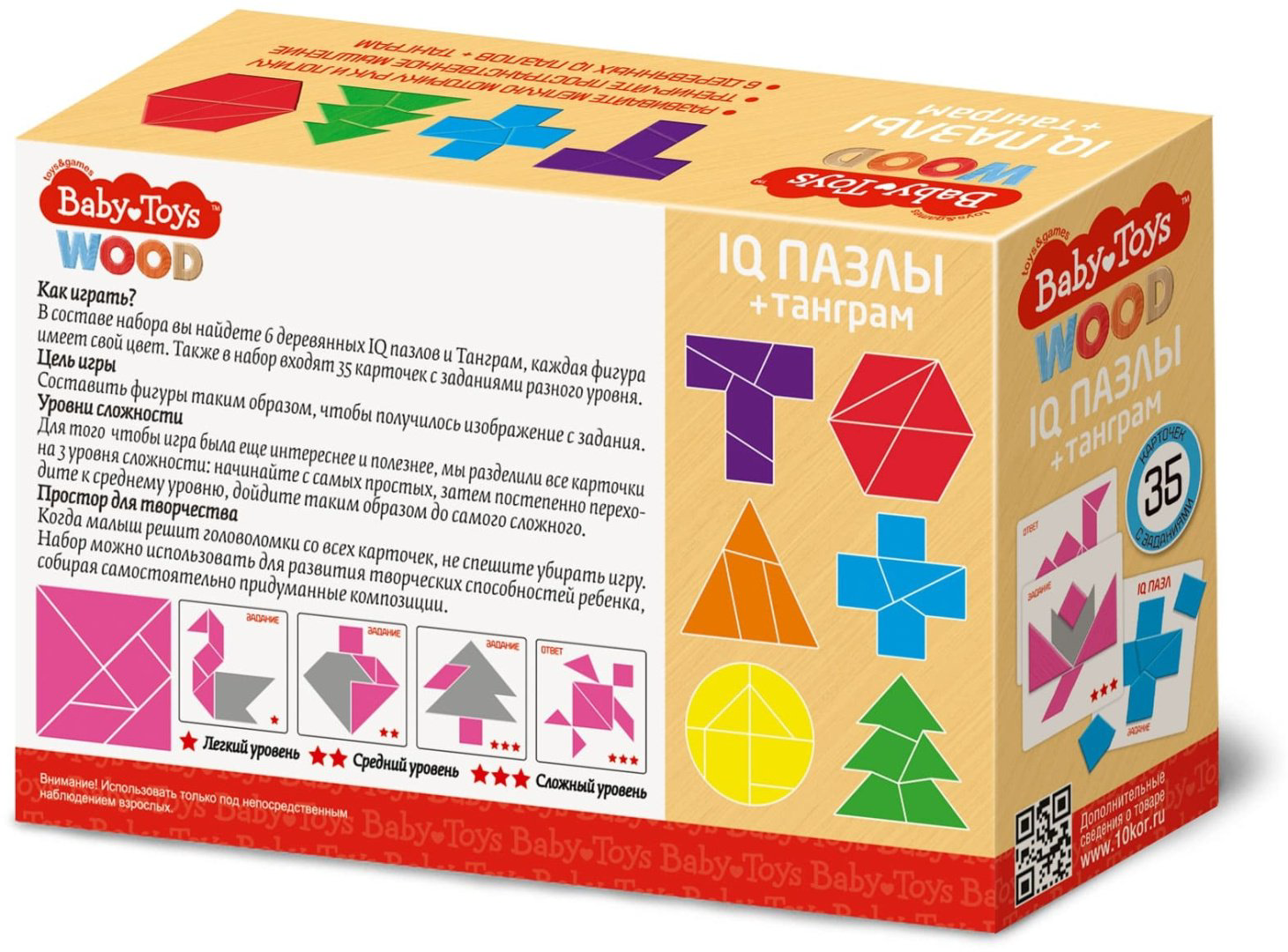 Настольная игра Десятое Королевство Танграм 04311 купить,NaN