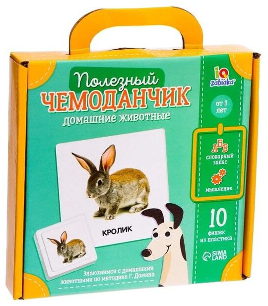 Карточки IQ-ZABIAKA домашние животные купить,NaN