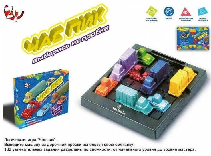 Настольная игра Час пик купить,NaN