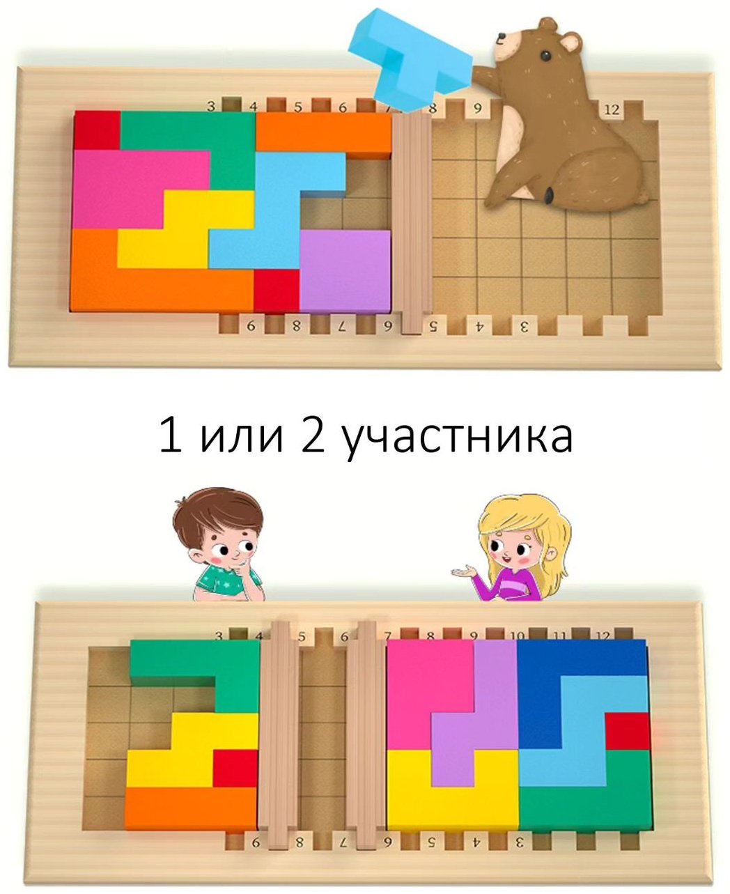 Настольная игра Катамино купить,NaN