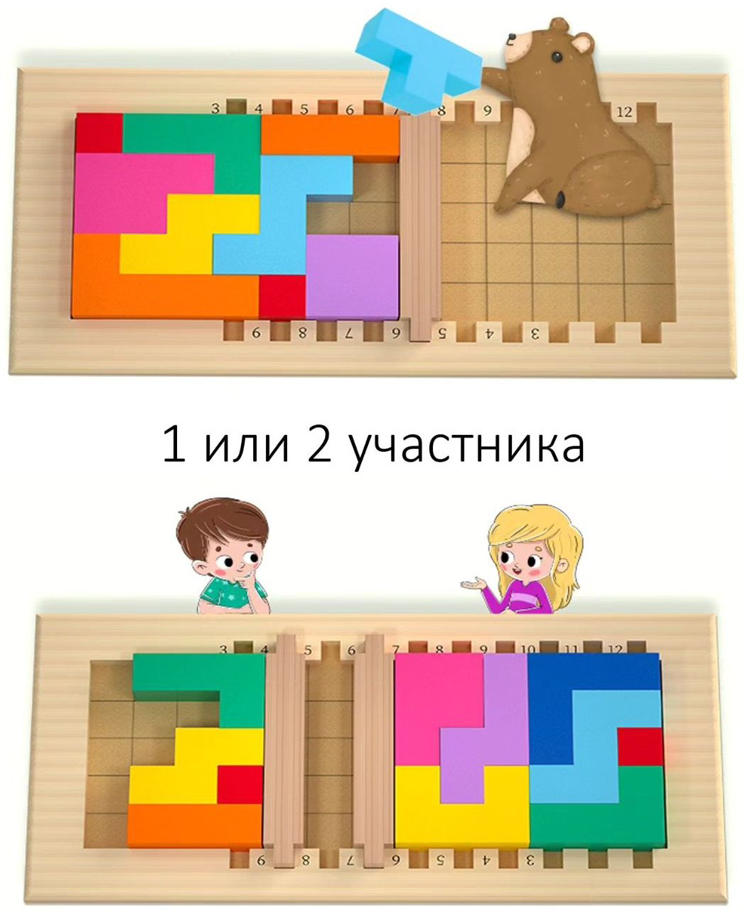 Настольная игра Катамино купить,NaN