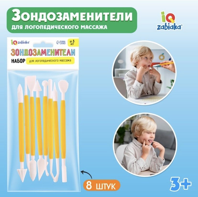 Обучающий набор Zabiaka Зондозаменители купить,NaN