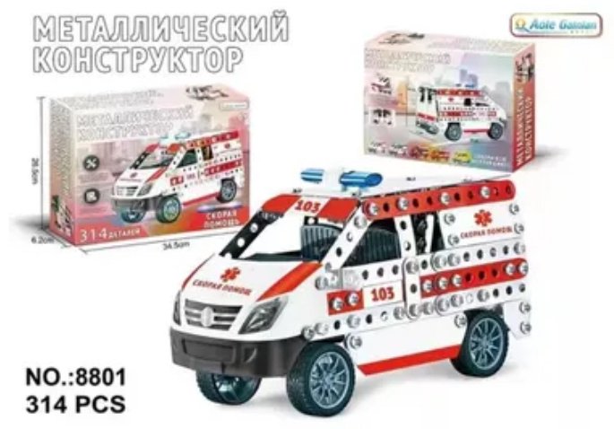Конструктор Aole Gainian Скорая помощь , деталей 314 шт купить,NaN