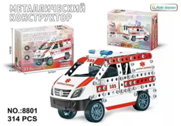 Конструктор Aole Gainian Скорая помощь , деталей 314 шт купить,NaN