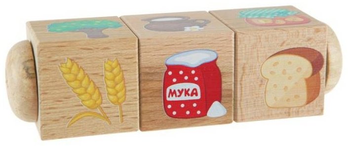 Кубики Десятое Королевство Кубики на оси купить,NaN