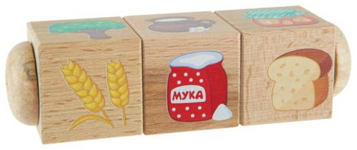 Кубики Десятое Королевство Кубики на оси купить,NaN