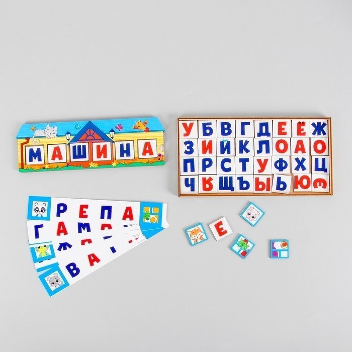 Пазл Лесная мастерская 4965388 Буквадомик купить,NaN