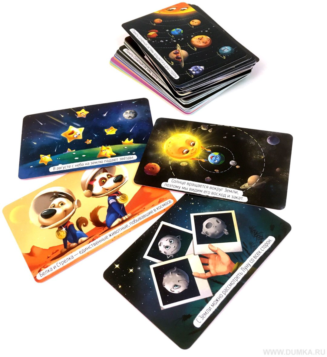 Настольная игра ГЕОДОМ Правда или ложь 344082 купить,NaN