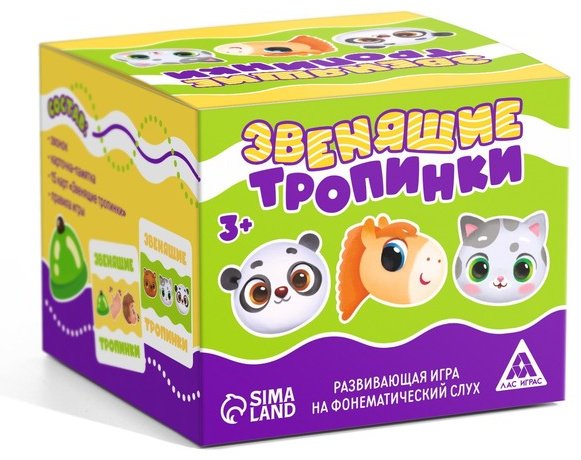 Настольная игра Лас Играс Звенящие тропинки купить,NaN