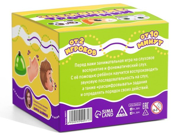 Настольная игра Лас Играс Звенящие тропинки купить,NaN