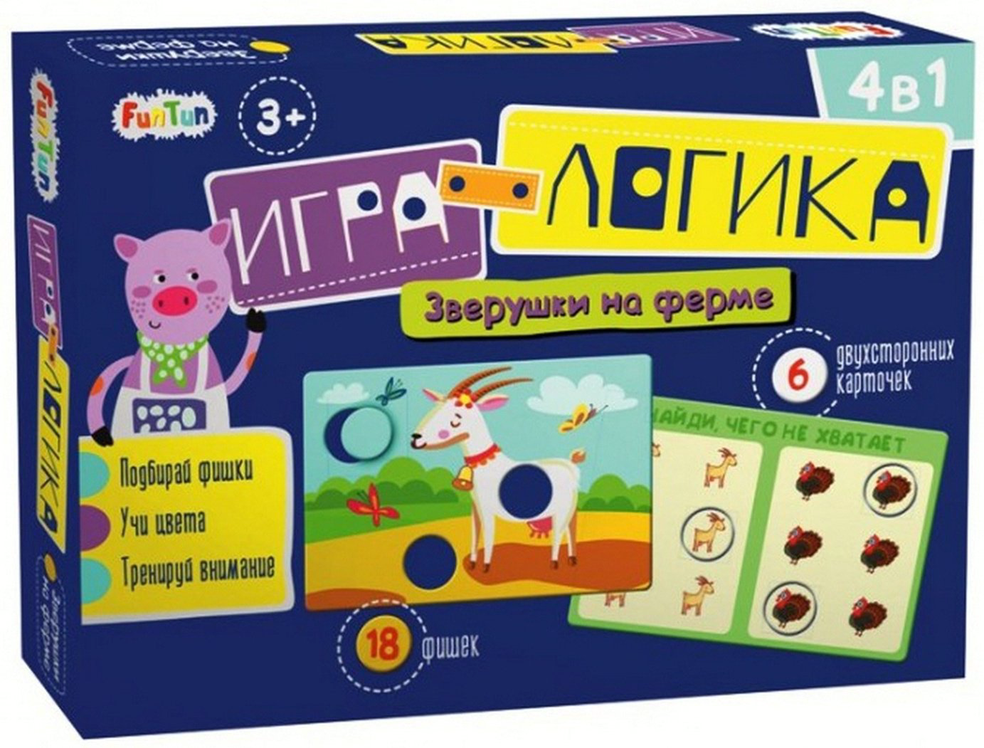 Настольная игра Ранок Зверушки на ферме F1199003P купить,NaN