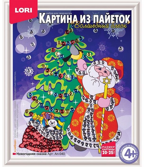 Картина из пайеток Lori Новогодняя сказка Ап-040 купить,NaN