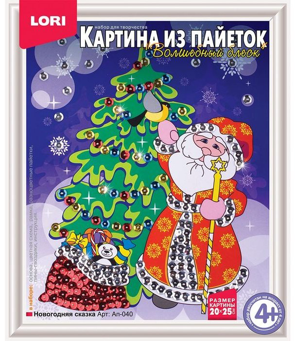 Картина из пайеток Lori Новогодняя сказка Ап-040 купить,NaN