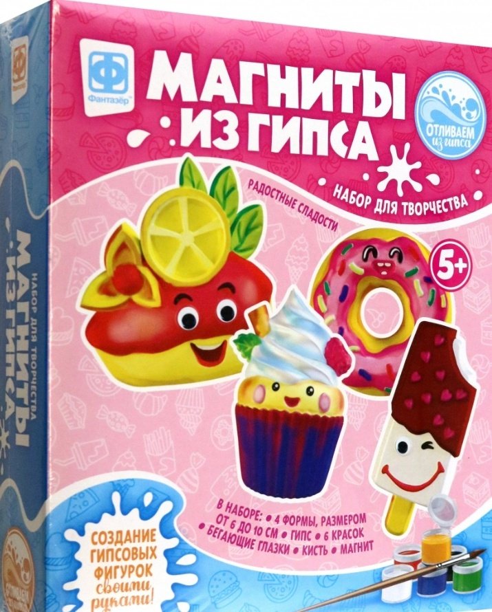 Набор Фантазер Радостные сладости купить,NaN