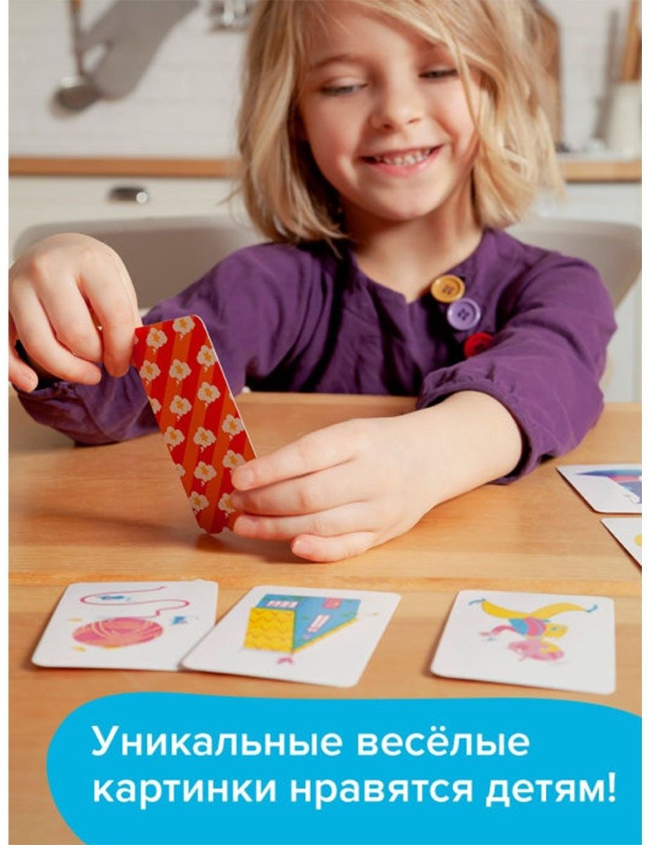 Карточки Банда умников Brainy Games: Сказки по картинкам купить,NaN
