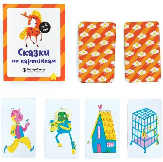 Карточки Банда умников Brainy Games: Сказки по картинкам купить,NaN