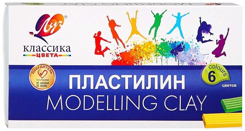 Луч Классика 12С878-08 6 цветов купить,NaN
