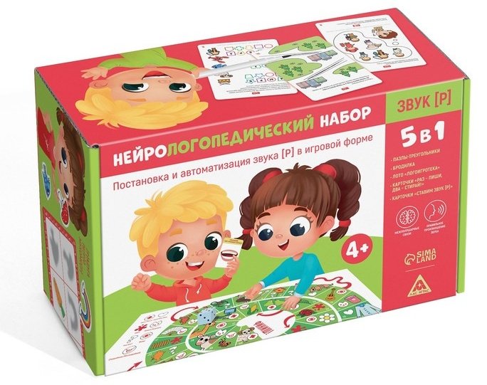 Обучающий набор Лас Играс Нейрологопедический набор «Звук [Р]. 5 в 1», 4+ купить,NaN