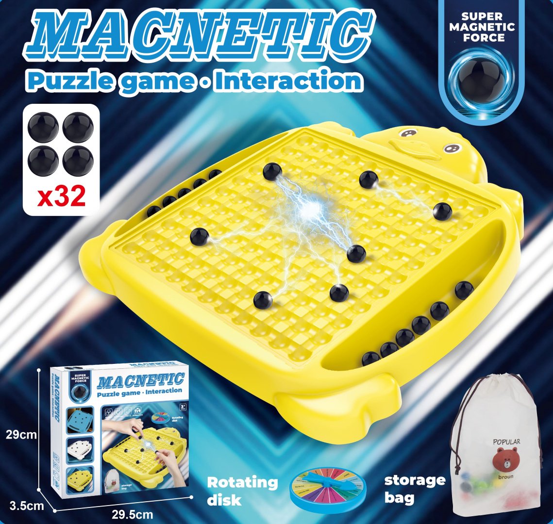 Настольная игра Настольная игра с магнитными шариками 32 дет. PVC Yellow купить,NaN