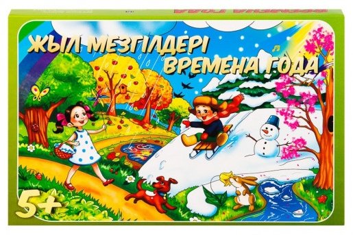 Настольная игра Жыл мезгілдері. Времена года 4870208390243 купить,NaN