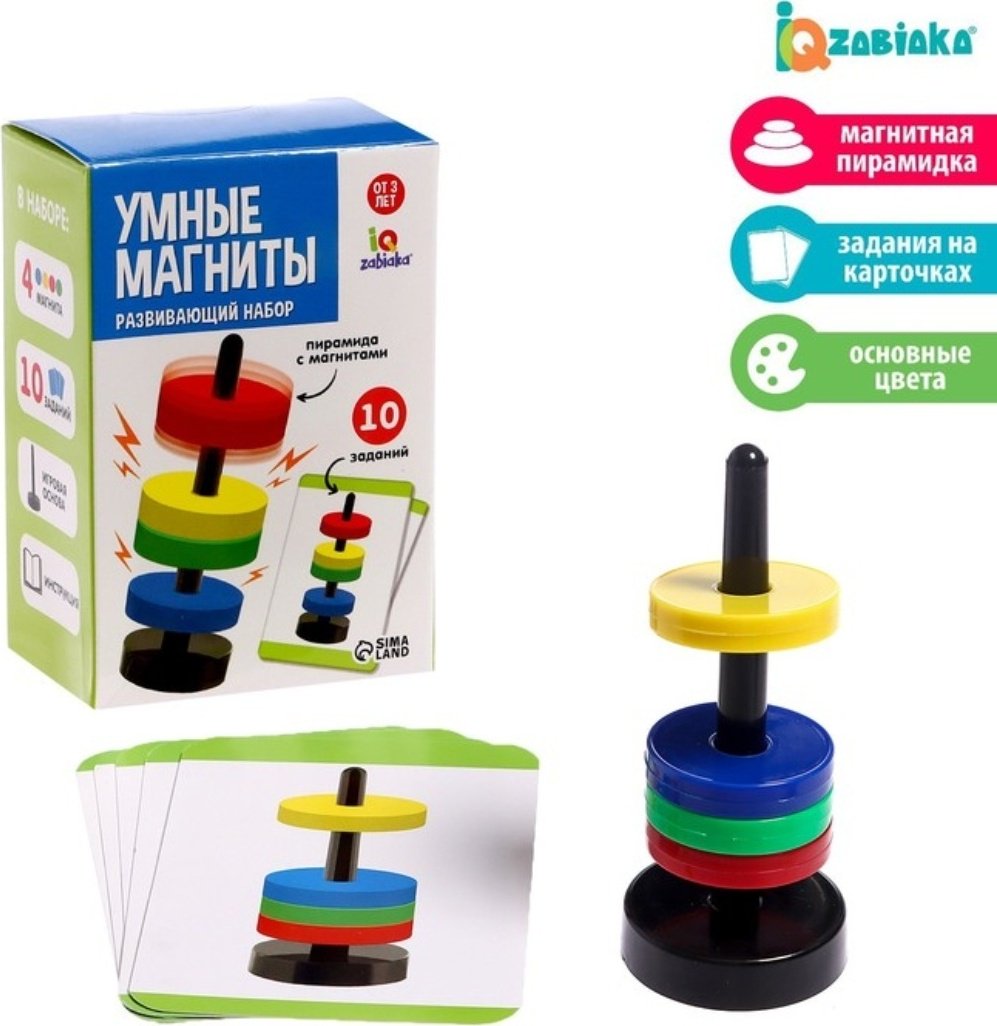 Обучающий набор Zabiaka Умные магниты купить,NaN