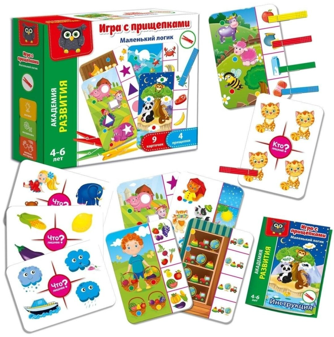 Vladi Toys Игра с прищепками Маленький логик VT5303-03 купить,NaN